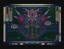 計画性のないやつ等チームαがロックマンXをプレイしてみた part13