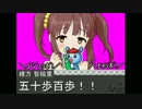 まったりデレマス劇場～短編集！！