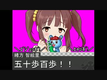 まったりデレマス劇場～短編集！！