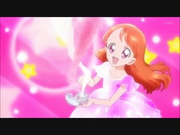 アラモードな変身バンクをただ繋いでみた。