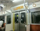 2015.3.14 北陸線478M 東金沢→金沢 車内録音