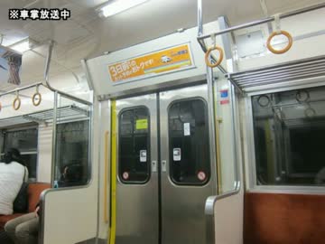 2015.3.14 北陸線478M 東金沢→金沢 車内録音
