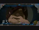 【実況】年の功でワープするおじいちゃん「ゼルダの伝説BOTW」Part3