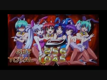 マジカルハロウィン５ 機械割検証動画　～設定１編～　part28