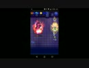 【FFRK】【滅＋】ルビカンテ戦を実況プレイ