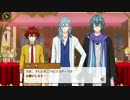 【VIIDOG CODE】高山聖［名助手ヒジリ］第２話