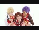 【コスプレ】チョコレートスマイル 踊ってみた【あんスタ】