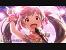 ミリオンライブ4thライブセットリスト【3日目】