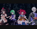 【第9回うっかり卓ゲ】ナイトメアプリズン、彼岸にて【ダブルクロス】