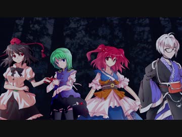 【第9回うっかり卓ゲ】ナイトメアプリズン、彼岸にて【ダブルクロス】