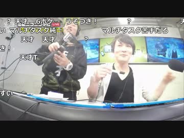 【公式】うんこちゃん『ニコラジ(月)こまつ』2/2【2017/03/14】