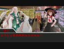 【クトゥルフ神話TRPG】四つ角穴【第⑨回うっかり卓ゲ祭り】