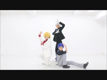 【コスプレ】疑心暗鬼 踊ってみた【FGO】