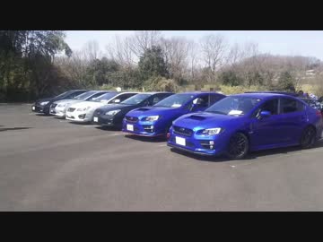 ～VABとどこまでも～Part32