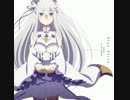 『Stay Alive』 Full ／エミリア 【リゼロ ED 2】