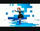 【ダンガンロンパMMD】不二咲さんで終わりへ向かう始まりの歌