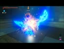 【実況】ゼルダの伝説 BREATH OF THE WILD【PART81】