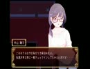 6人の料理人と隻眼の少女2 実況　2品目