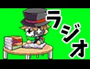 ニコレトラジオ 2017/2/16【小・中学校時代の闇話】