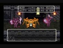 自分探しは終わり！平和を！ドラゴンクエストⅥ幻の大地を実況part37