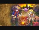 【10分耐久】フォーチュントリニティ３　ワールドJPC　BGM(内周側)【激熱】