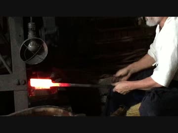 藤安刀匠の刀造り その②