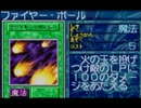 【実況】険しいな！真のデュエリストになる漢part21