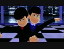 【MMDおそ松さん】長兄松でカンタレラ+α【もかだ式】