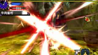 ゆっくり：【MHX】ガウシ刀【鹿角】を知っていますか？