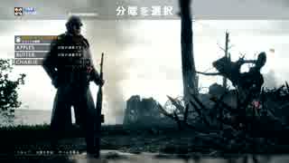 家族の為に生き残ることを決意した先輩.bf1