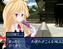 【実況プレイ】東方+FE風 幻想の系譜#74