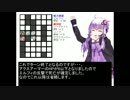 【FEH】大英雄戦ウルスラ攻略