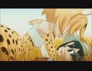 【けものフレンズ】かばんちゃん押し倒し10分耐久