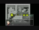 【２人実況】願いを叶えて未来を変えて②【ＲＯＯＭ】