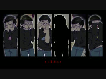 【手描き】ラ.イ.ア.ー.ダ.ン.ス【合松】