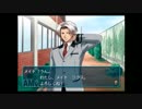 男にだらしのないバカ女を目指す！ときメモGS2実況part1