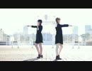 【反転】彼方此方【いとくとら×やっこ様】