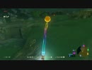 自由すぎるリンクの冒険【プレイ動画その７】