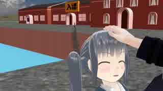 【MMD艦これ】親子の日常　三話