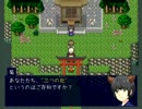 ロヴィストだぁーーー!!part4