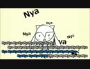 【スネイプ先生が】Nyanyanyanyanyanyanya! 歌ってみた