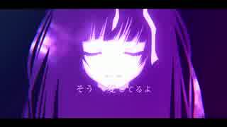 神教⇒Exclamation! 歌ってみた【hazael ft.noa】