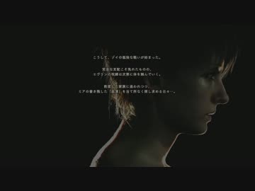 【実況】全然ビビらないでバイオハザード７をやる動画～ドウターズ後編