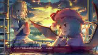 【実況】予備知識０なのにガンガン解説しちゃう『東方紅輝心』#01