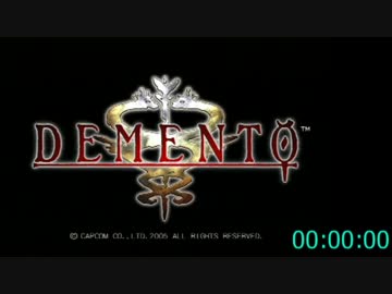 DEMENTO　Aエンド＆Top Breeder RTA　1:13:57