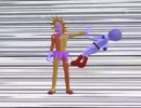 ホモと見る動物擬人化３DCGアニメ.mp２８