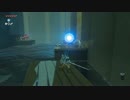 【声なし】音と景色を楽しむ ブレス オブ ザ ワイルド #50【環境音】