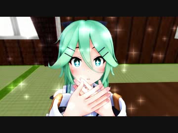 【MMD艦これ】江風&amp;山風のホワイトデーボイスを再現してみた！+α