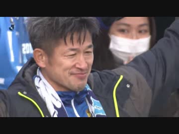 【伝説の第3節】J 2 第3節全ゴール