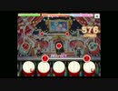 デレステ エンジェルドリーム【Master】フルコンボ